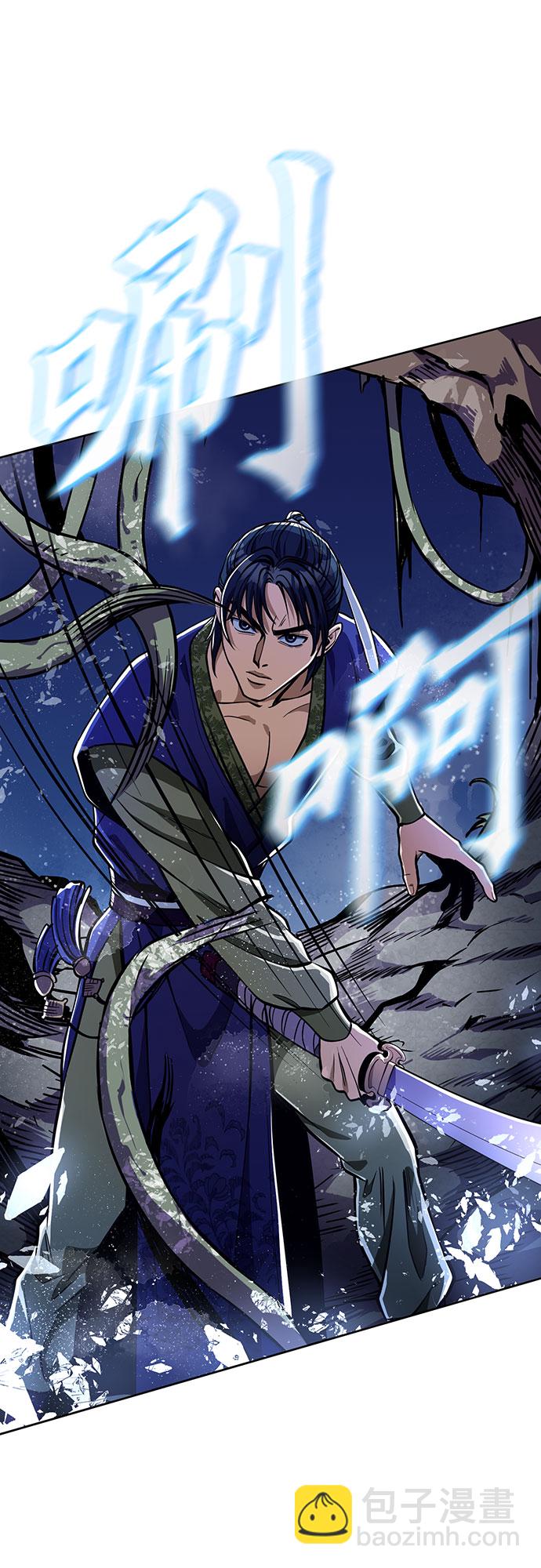 第6话58