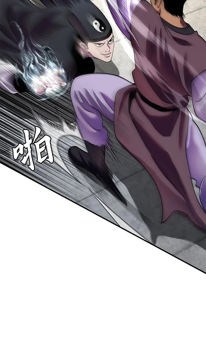 第100话47