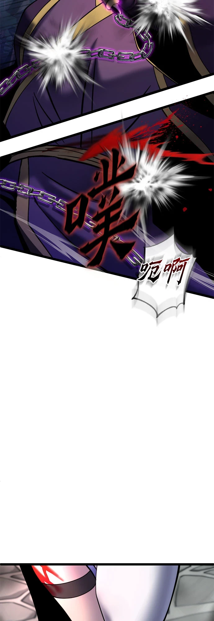 第70话35