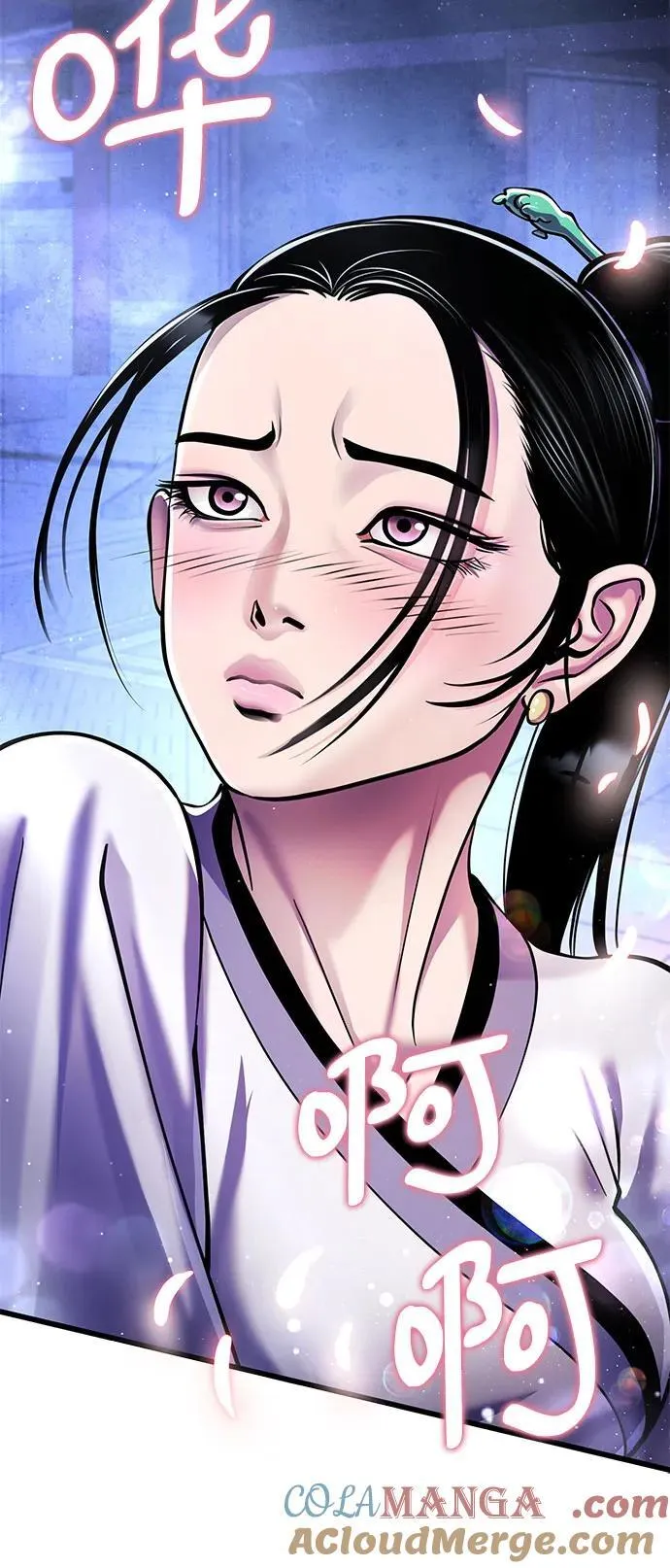 第120话54