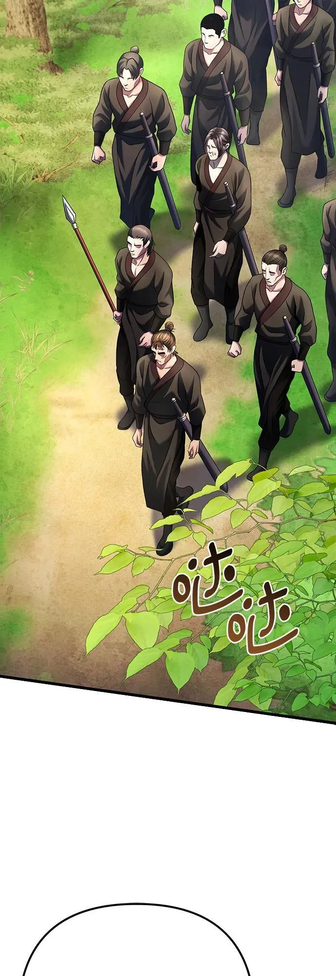 第121话59