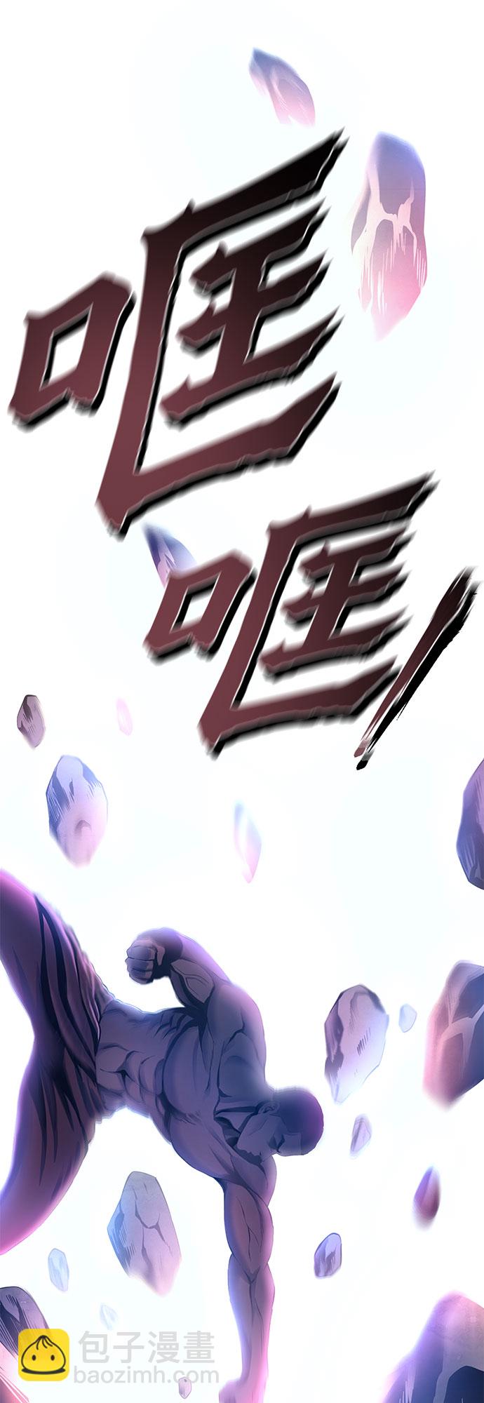 第27话66