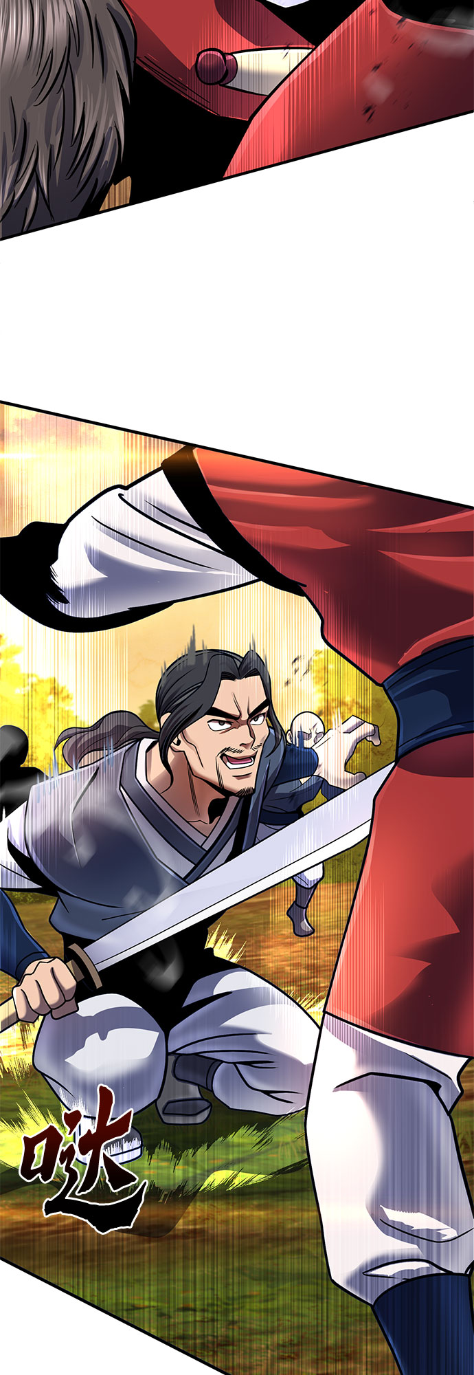 第49话43