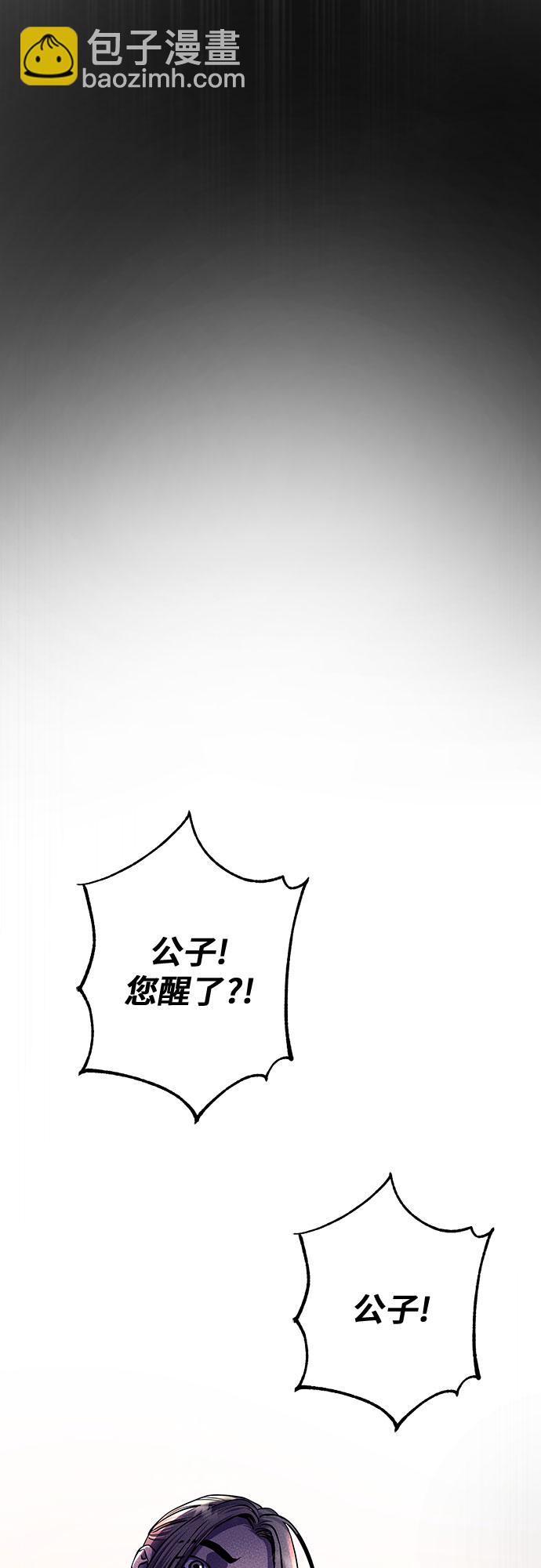 第1话59