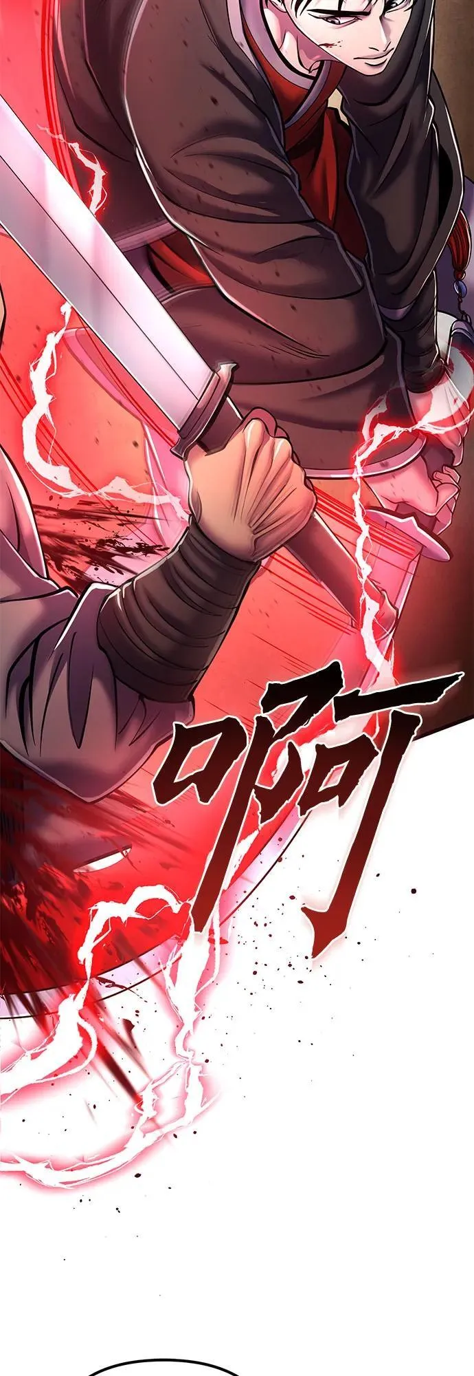 第107话77