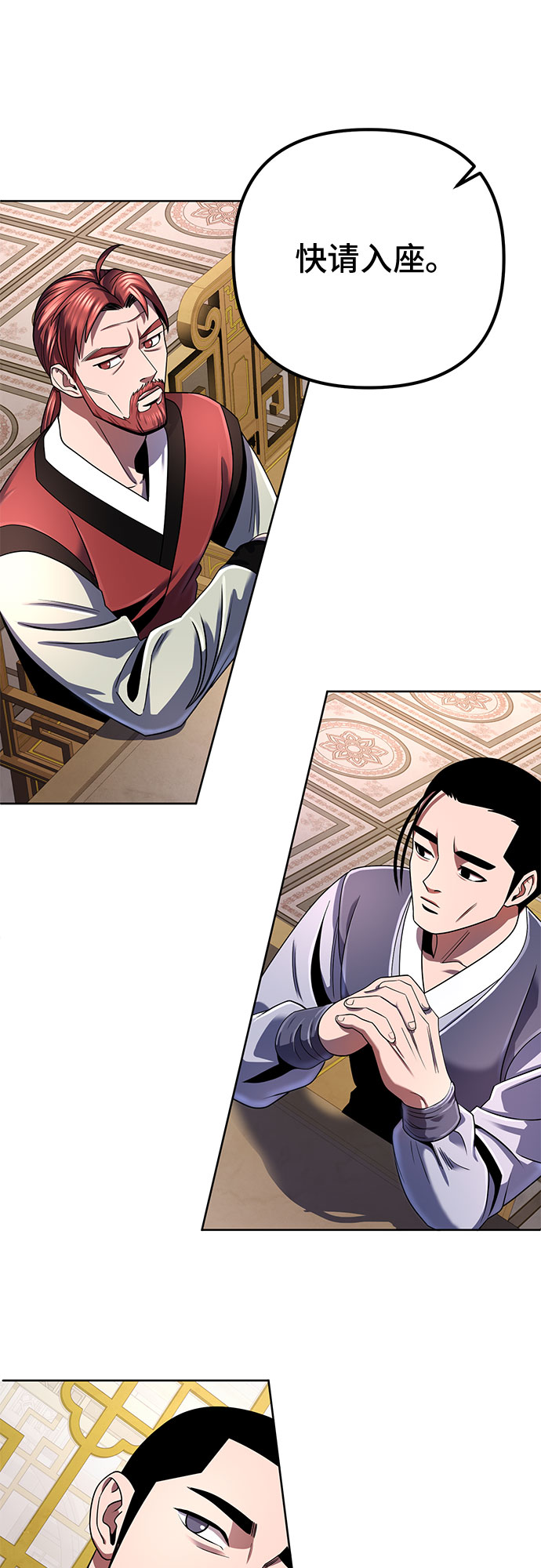 第35话35