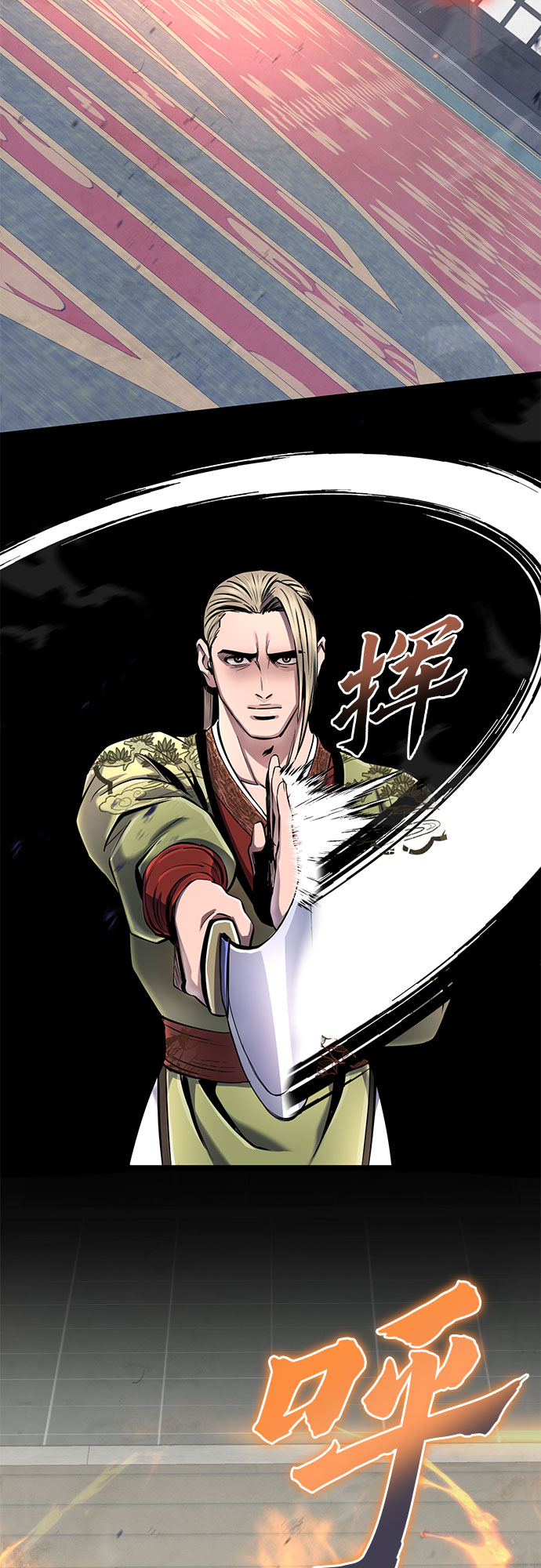 第55话36