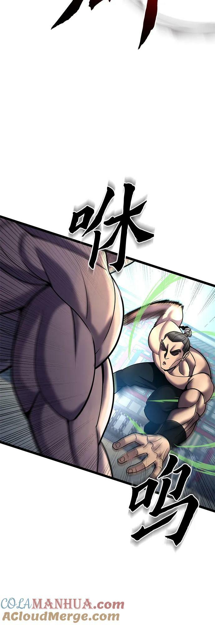 第80话18