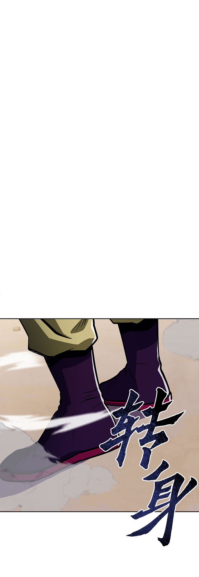 第8话54
