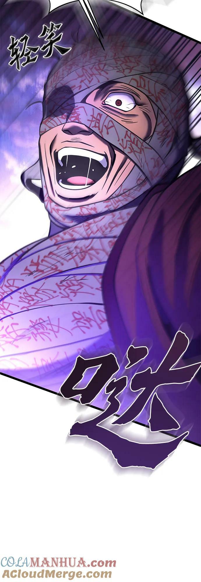 第89话39