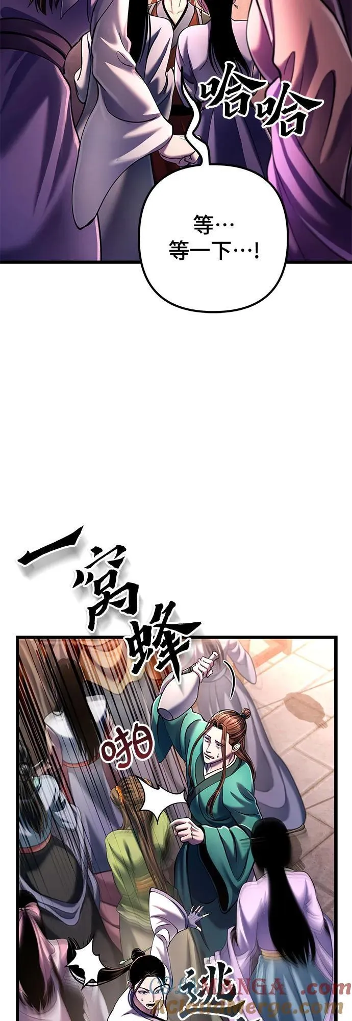 第119话9