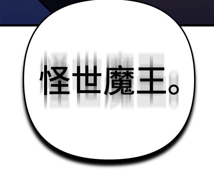第68话74