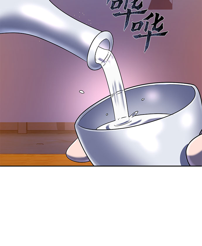 第43话63