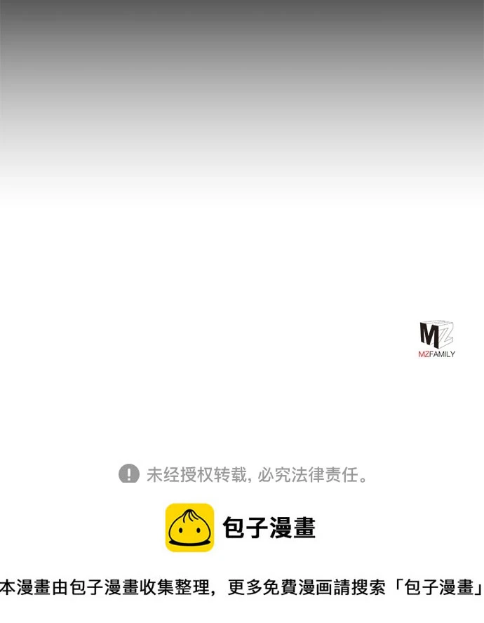 第72话59
