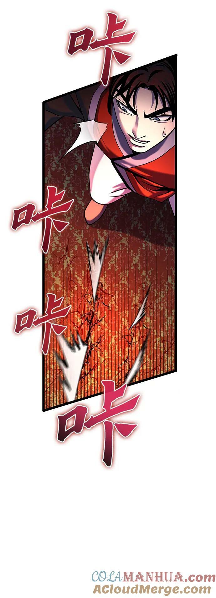 第78话16