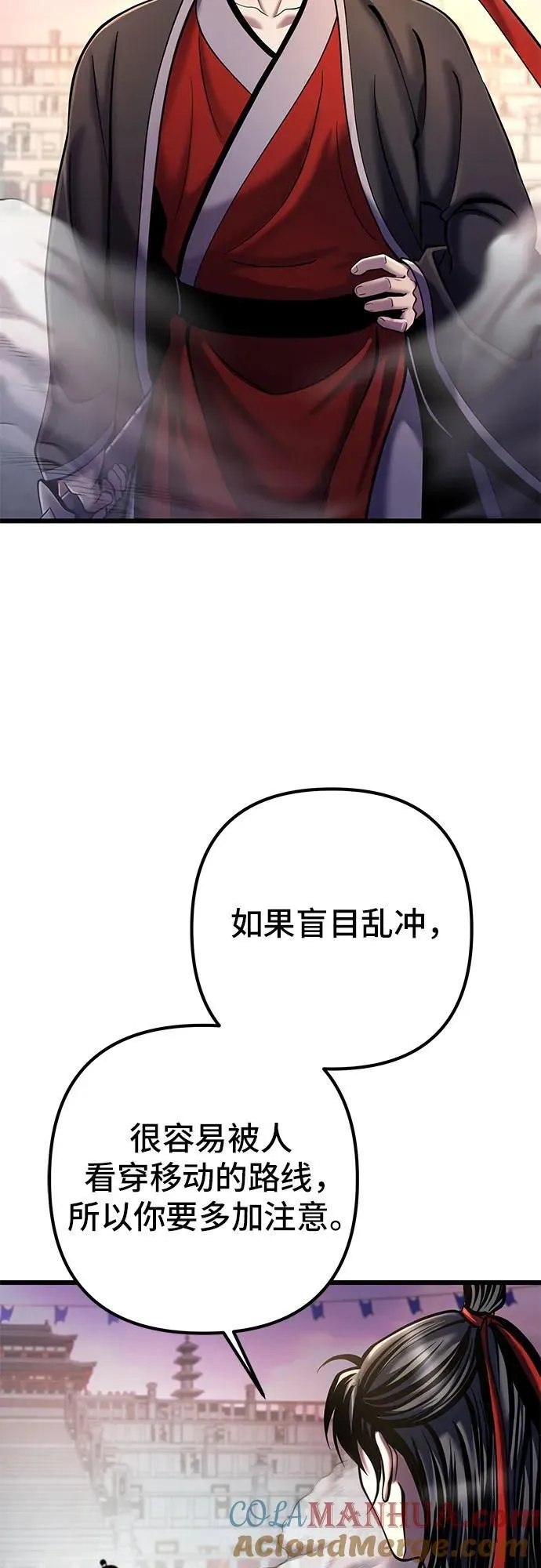 第102话36