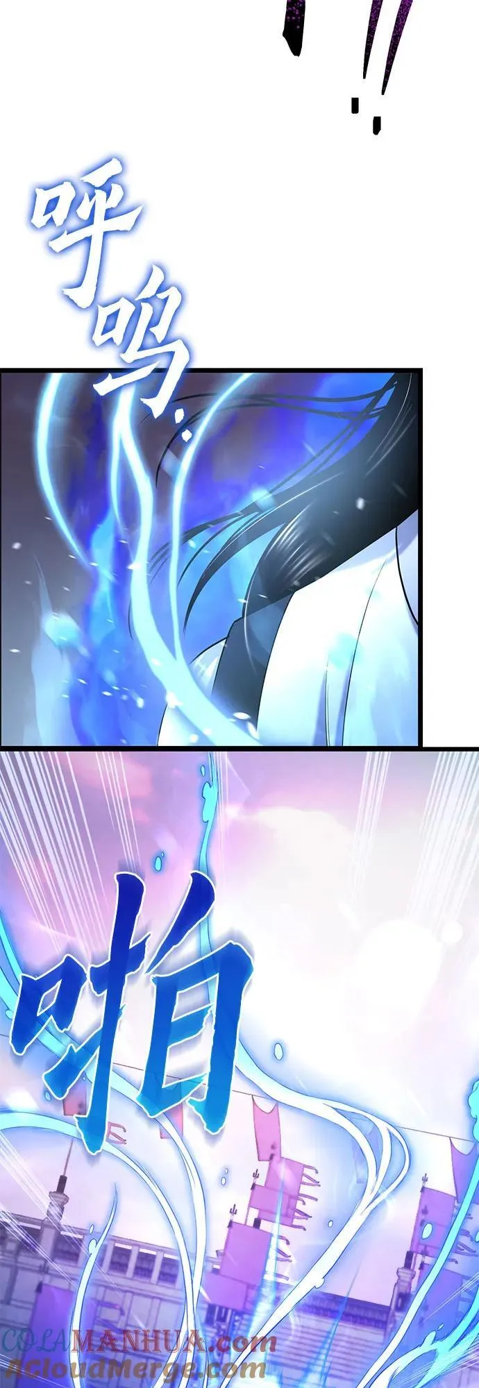 第101话64
