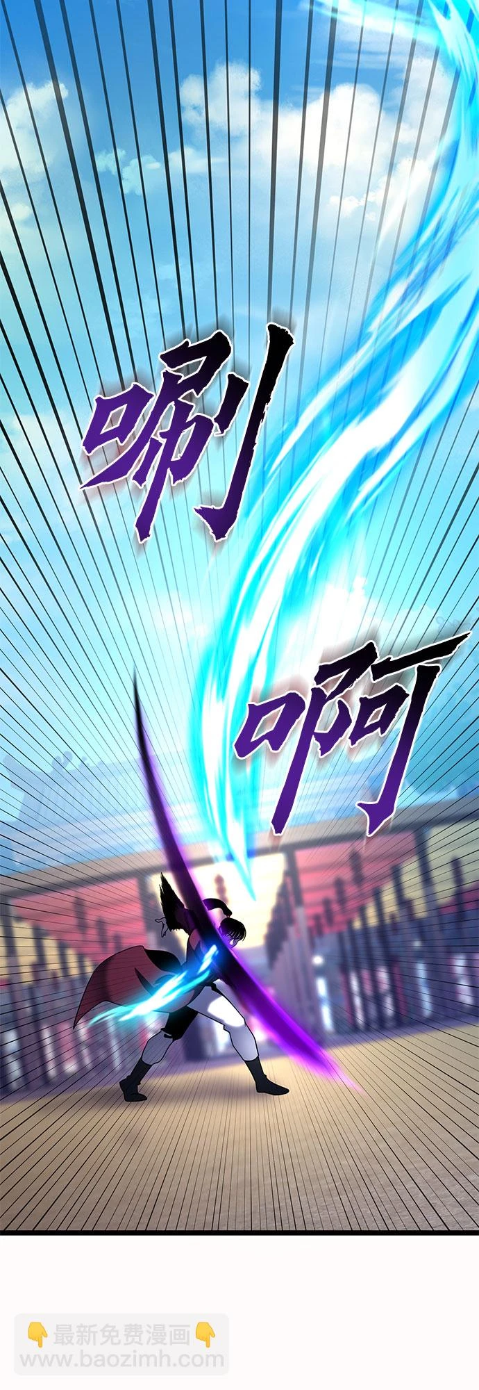 第71话36