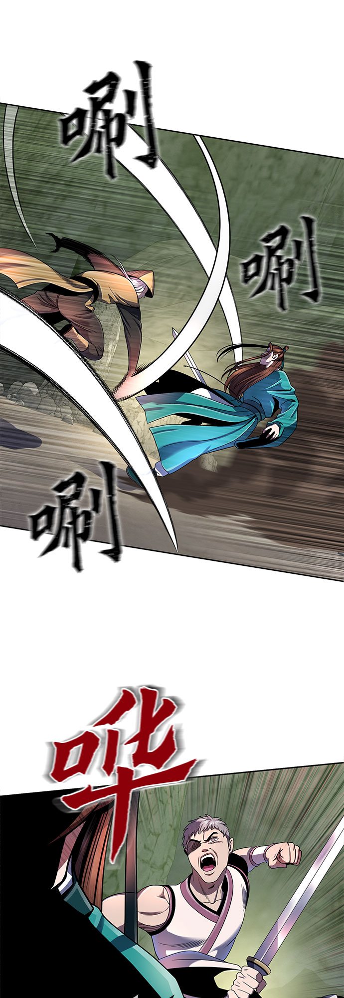 第38话37