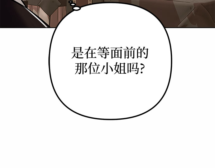第20话40