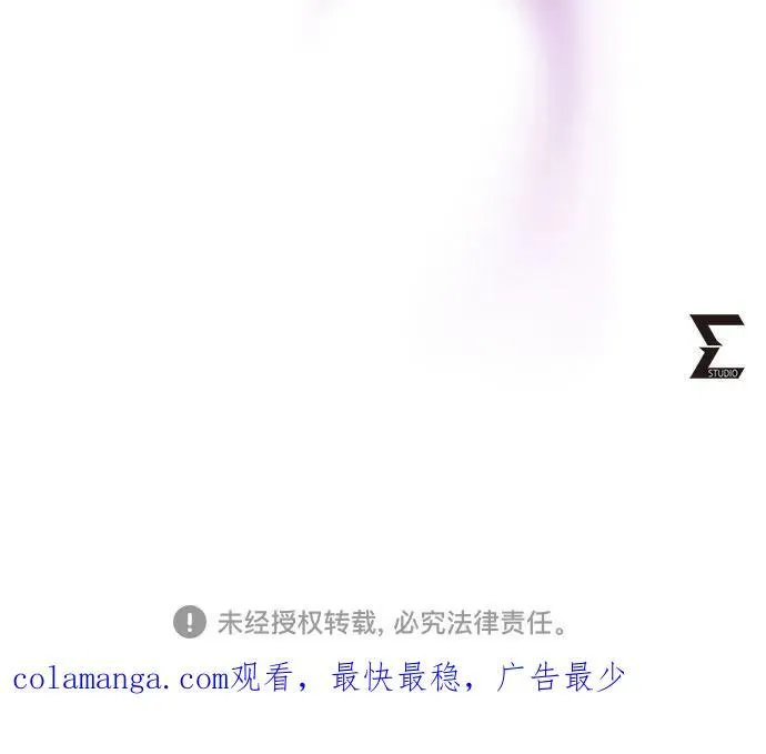 第114话74