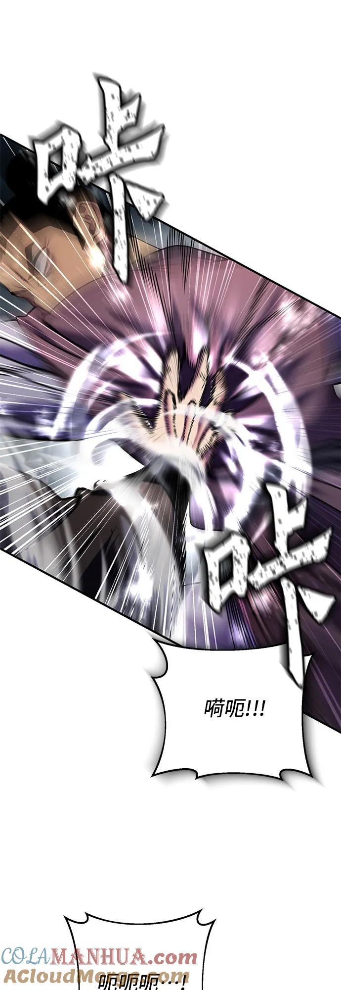 第100话48