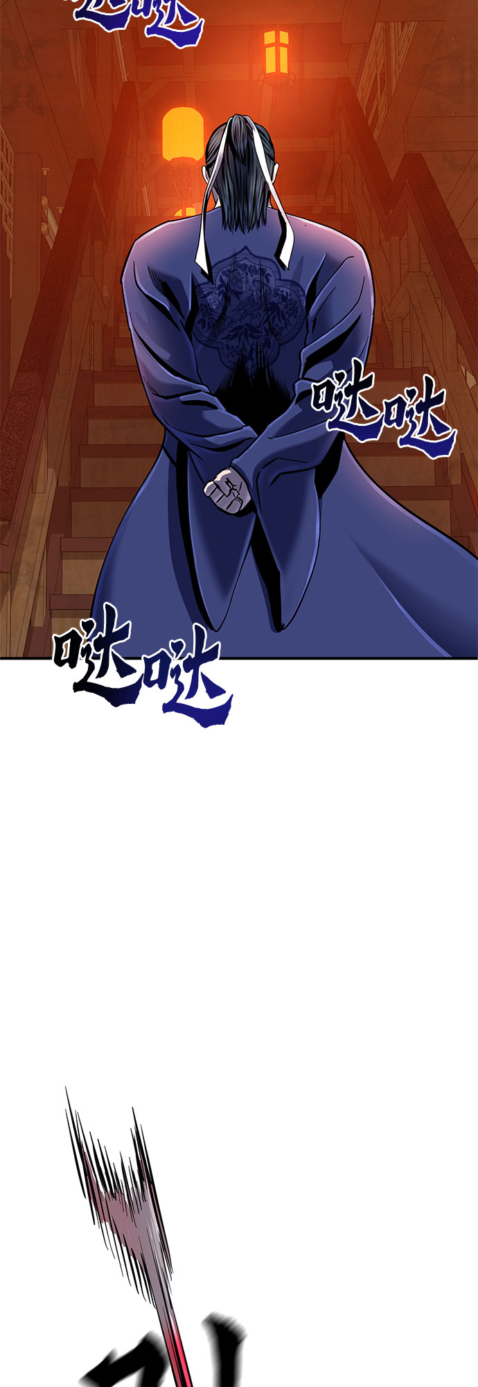 第46话17