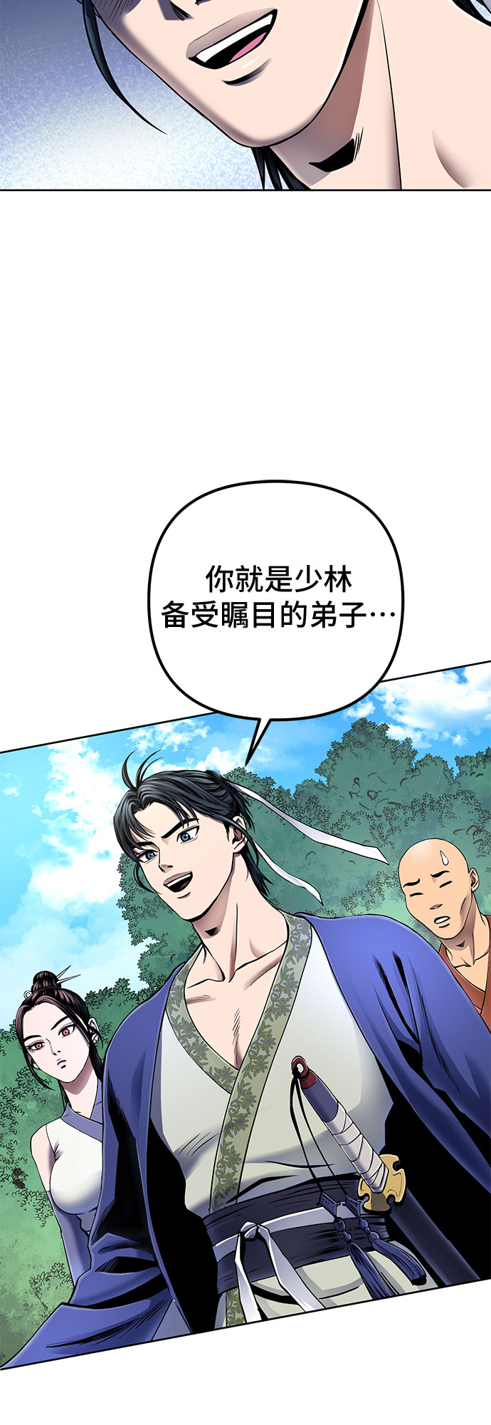 第28话25