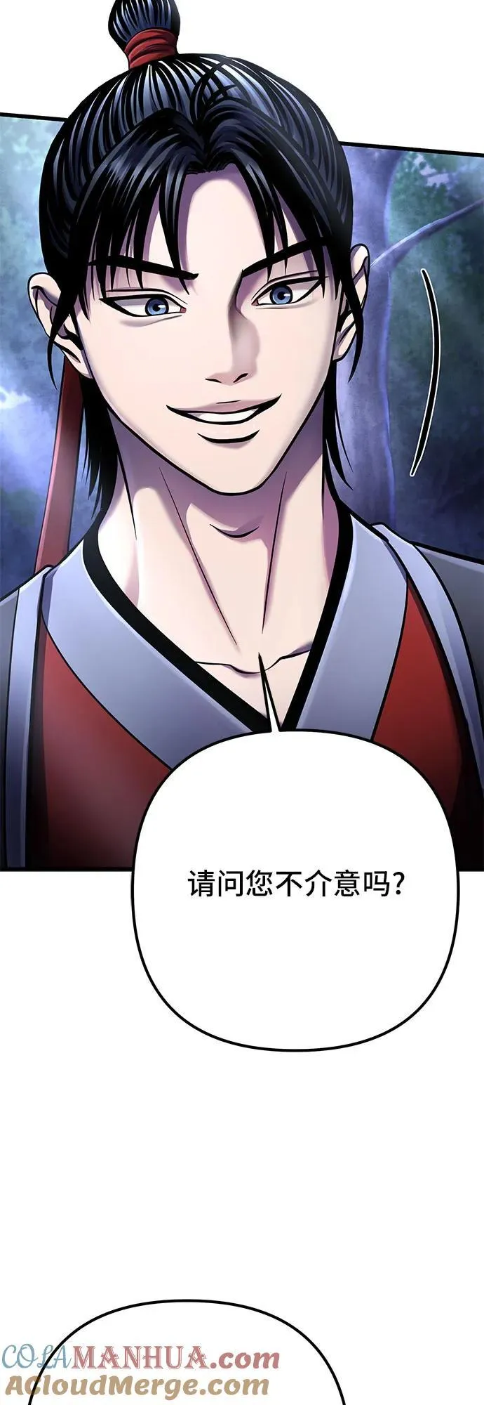 第108话60