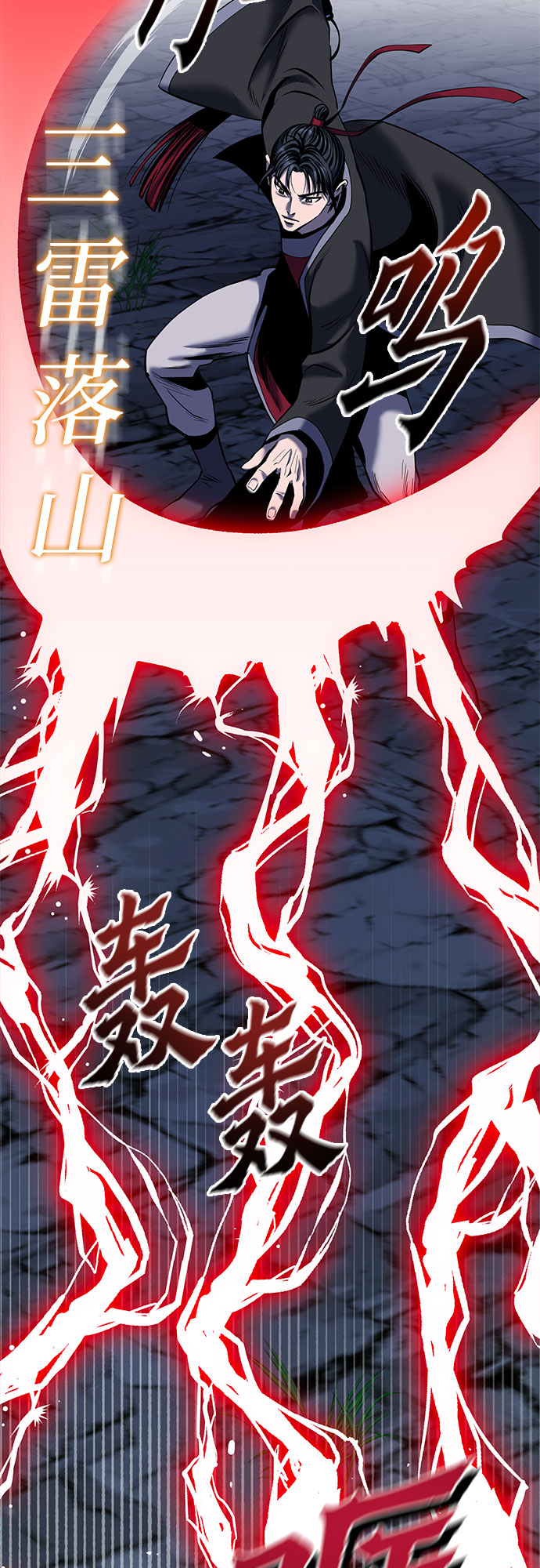 第60话13