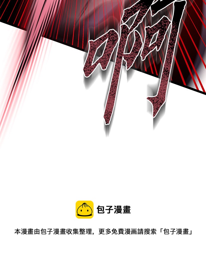 第66话49