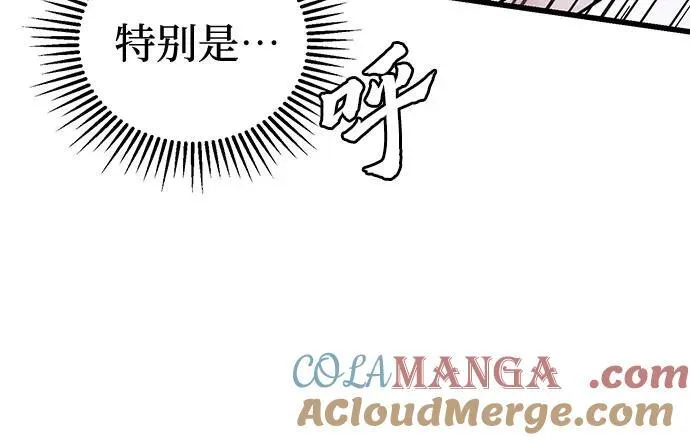 第126话84