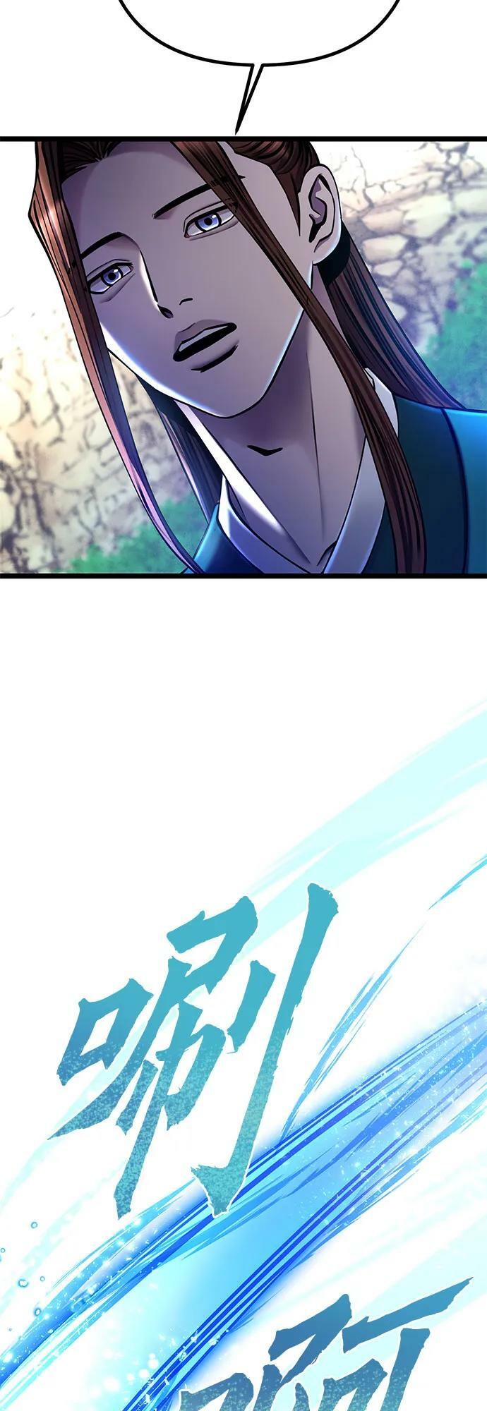 第85话41