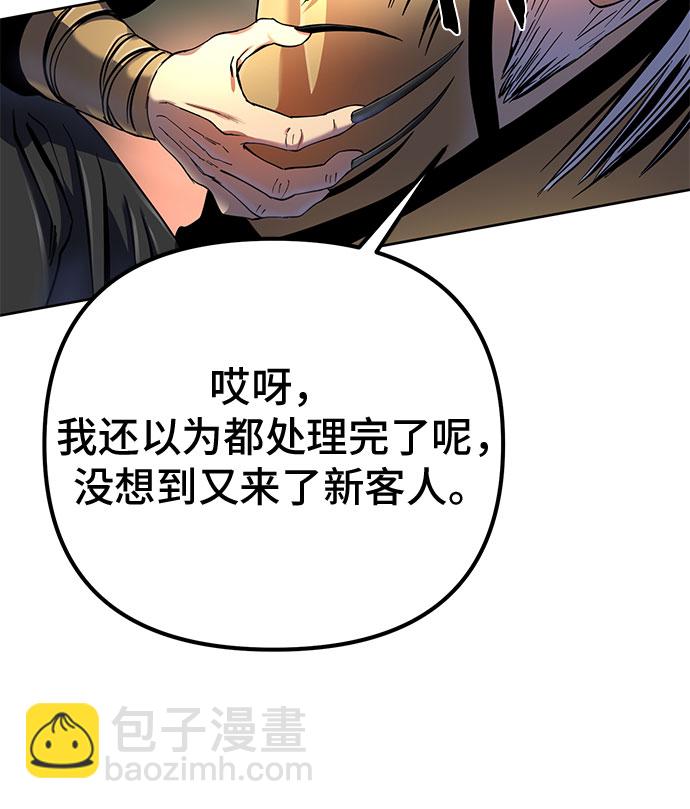 第37话62