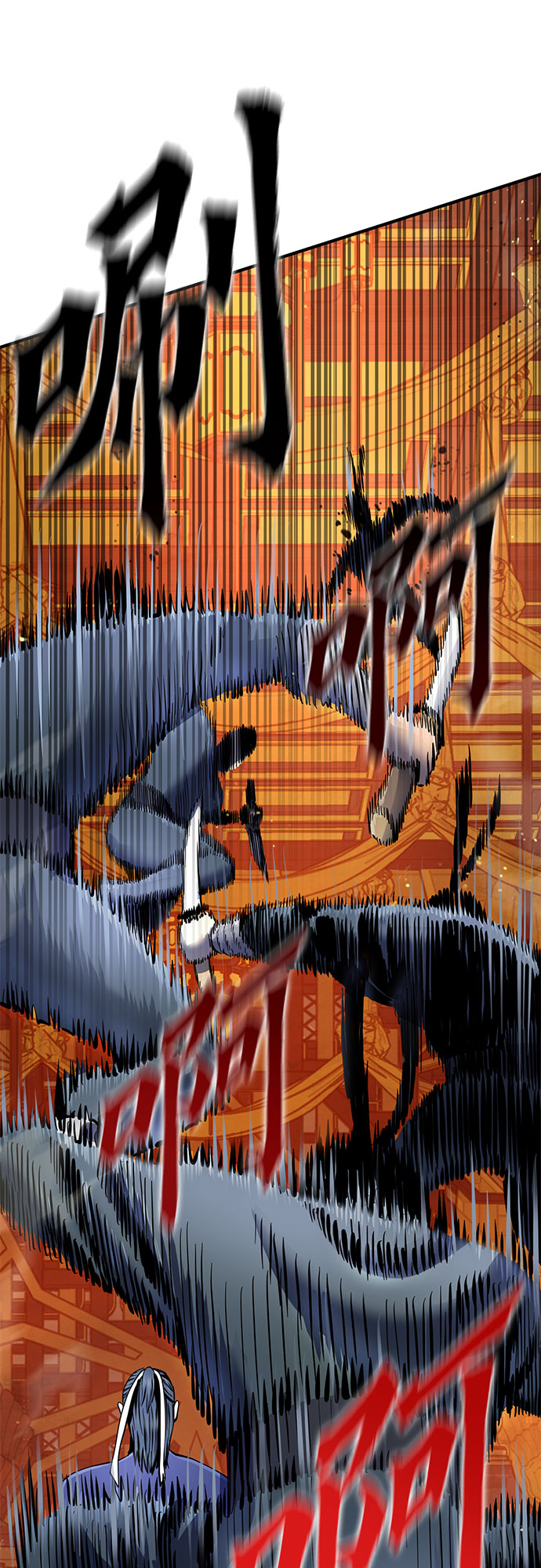 第46话41