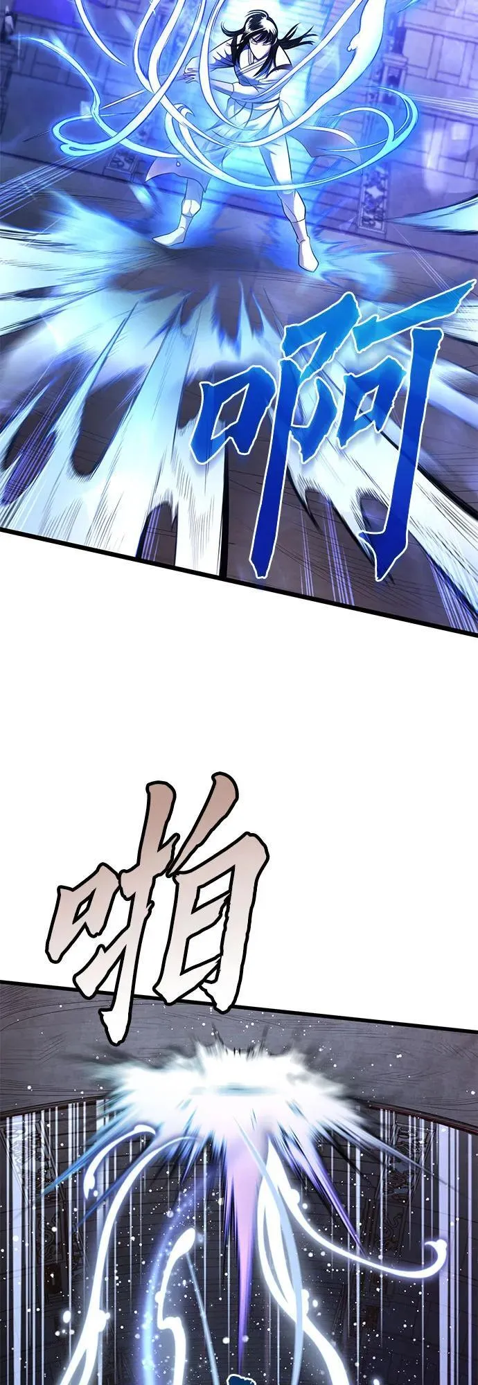 第101话65