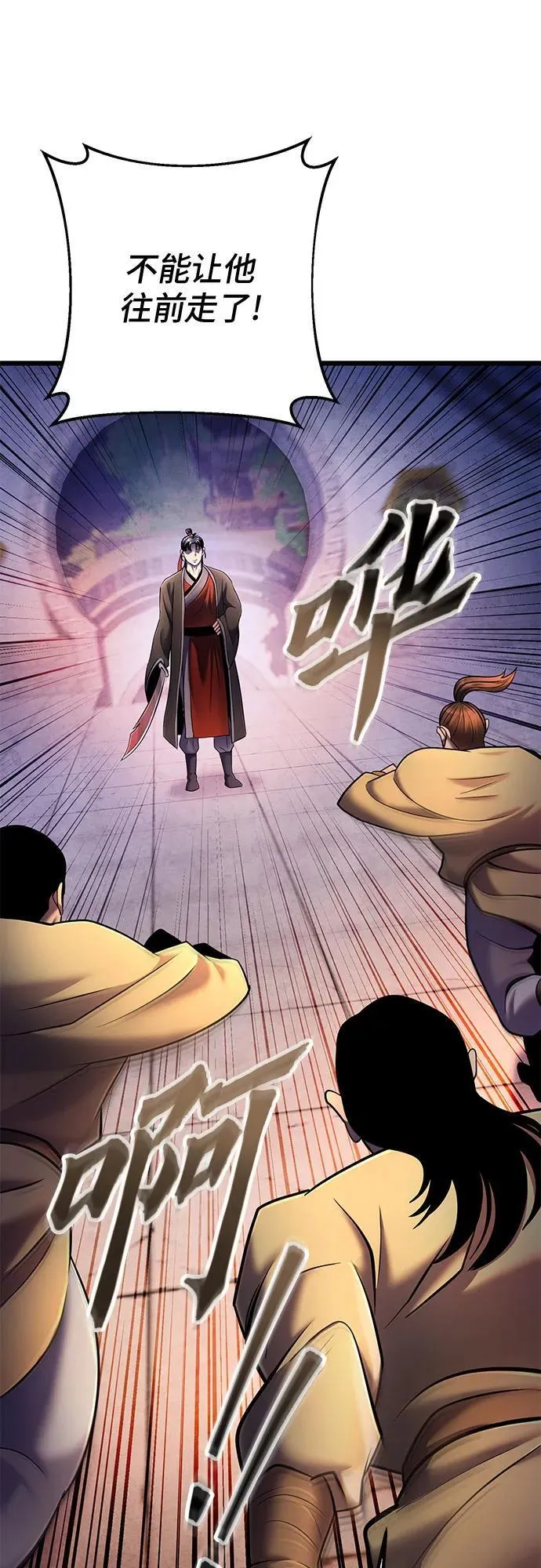 第114话41