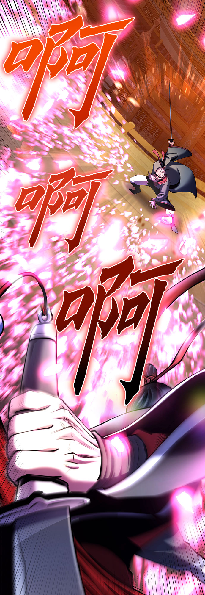 第66话14