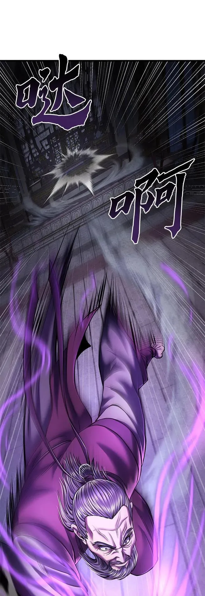 第114话67
