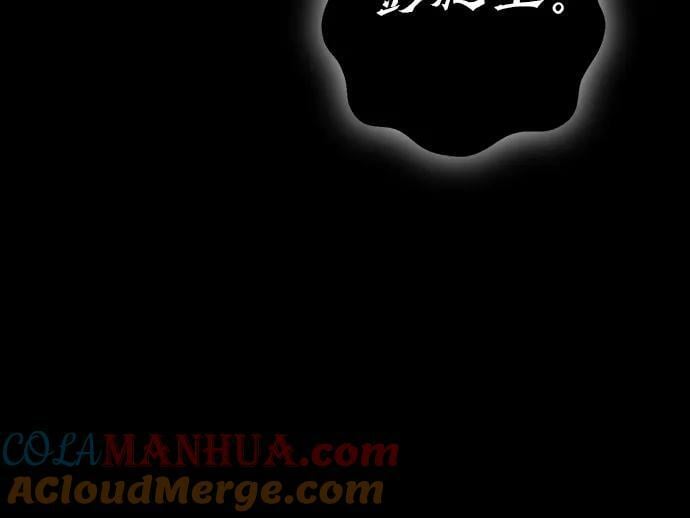 第88话72