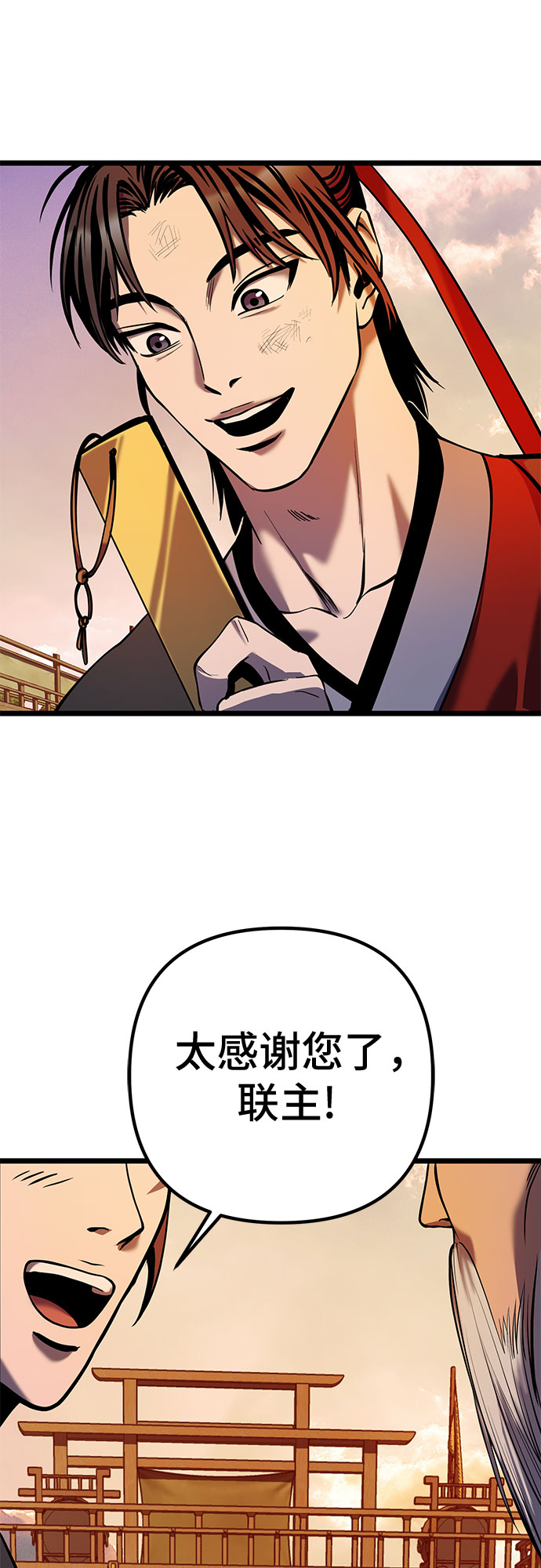 第59话63