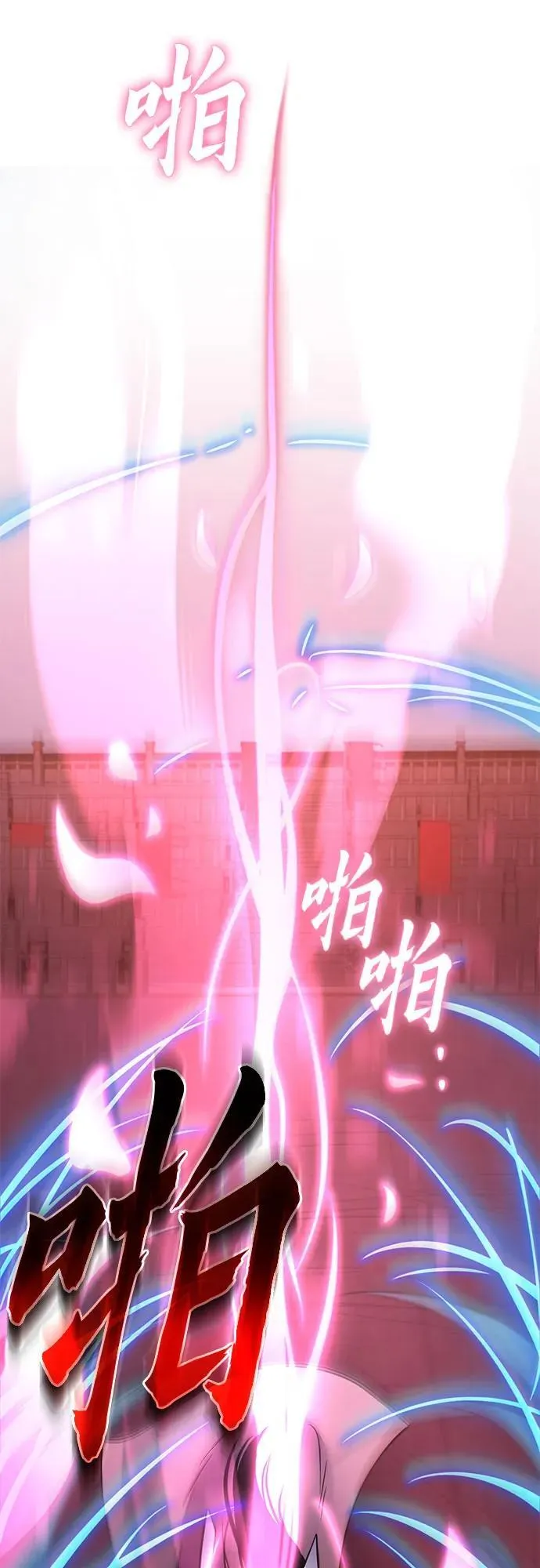 第101话103