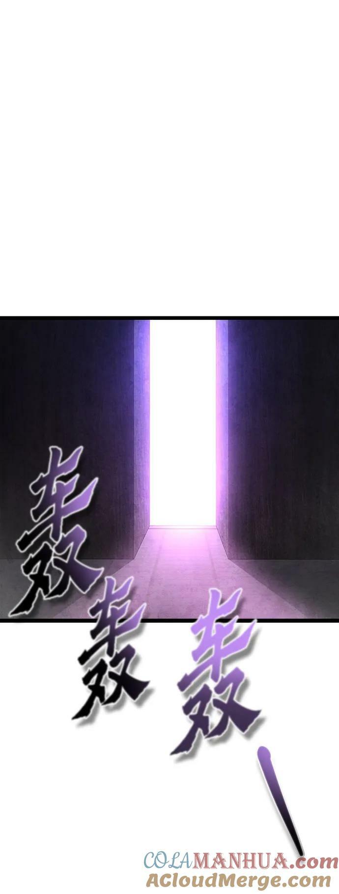 第91话36
