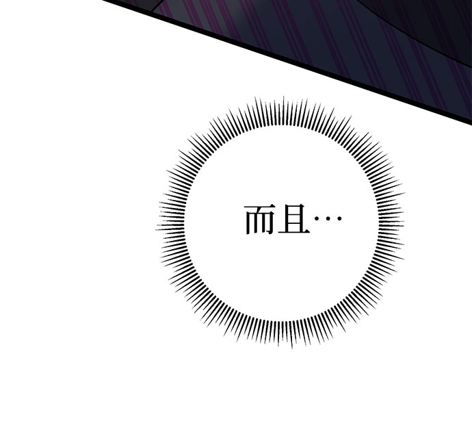 第63话23