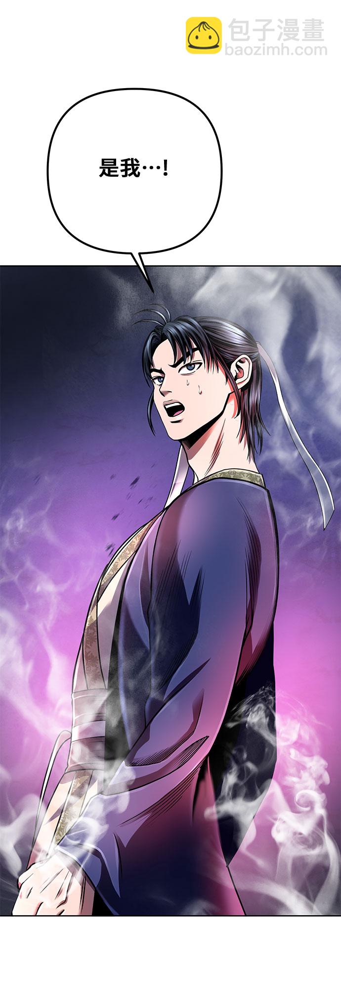 第33话22