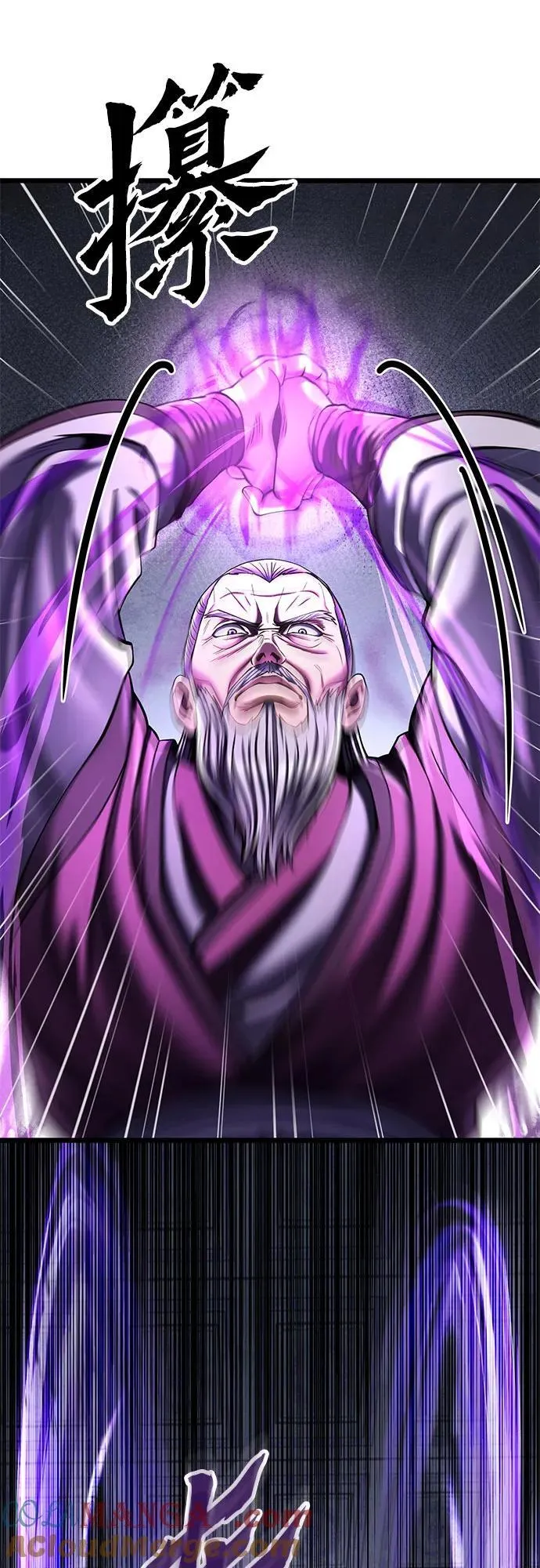 第115话15