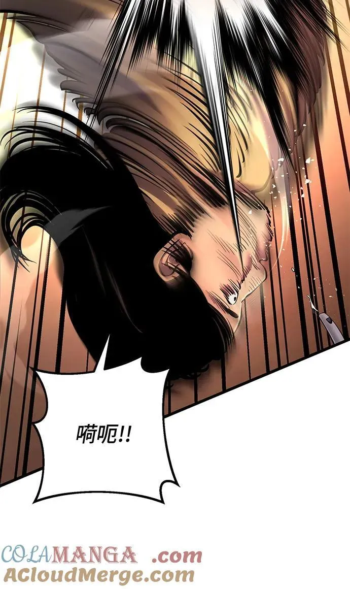 第114话15