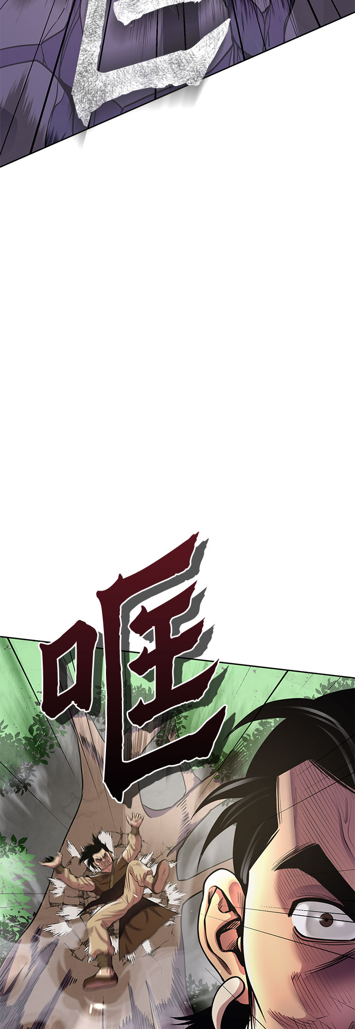 第15话10