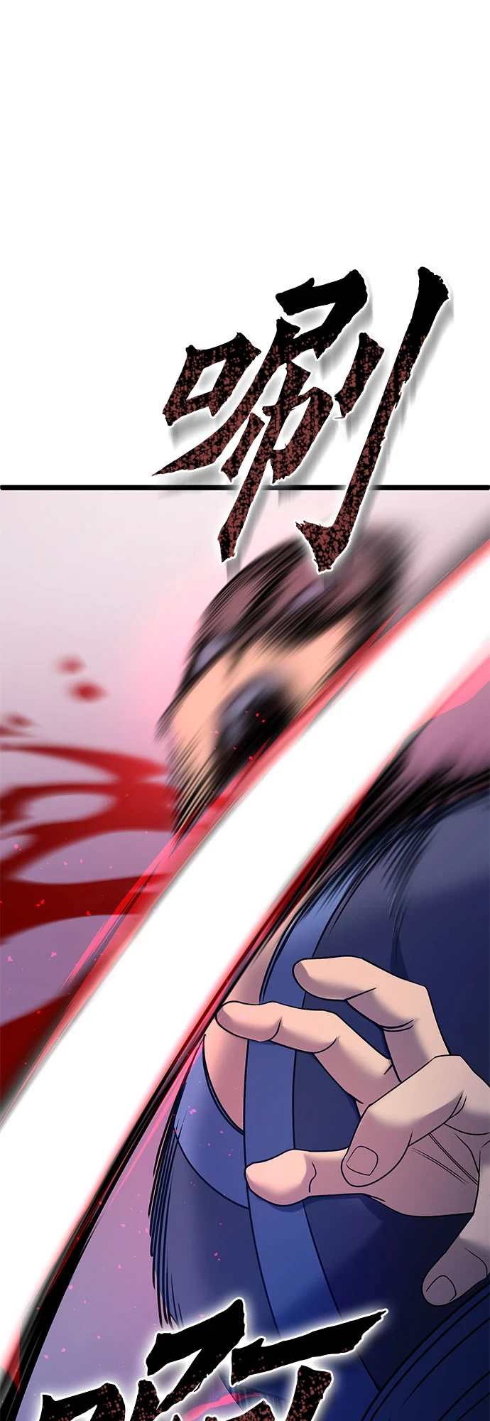 第69话20