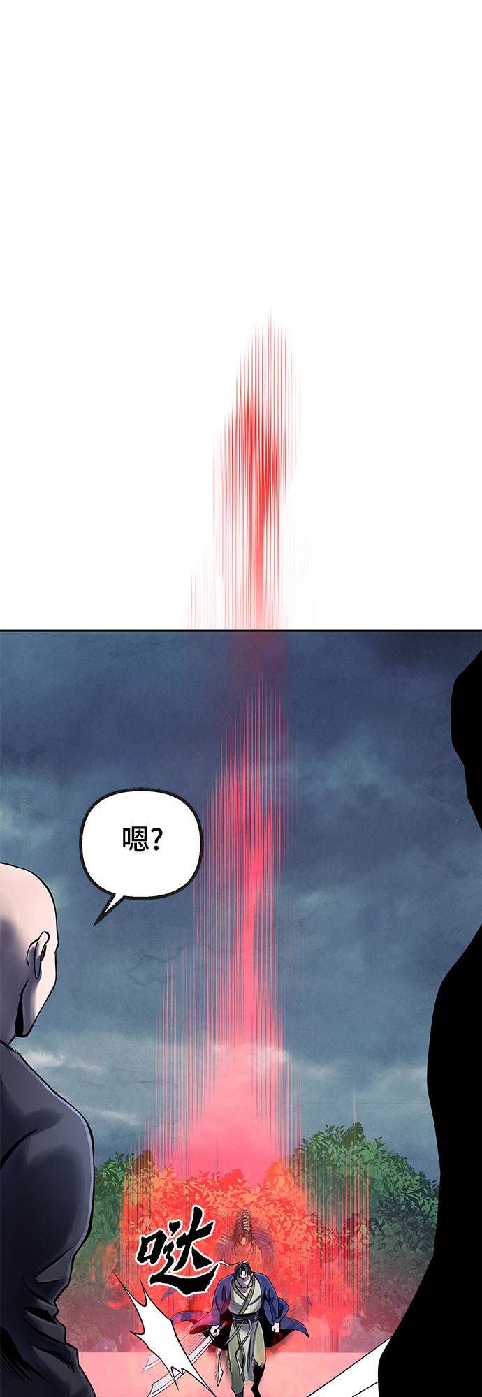 第48话80